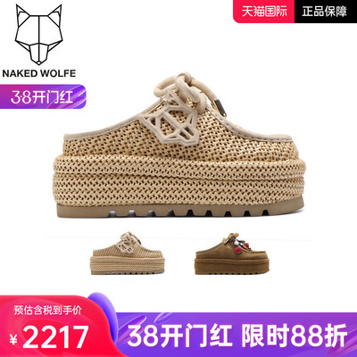 Naked Wolfe英国潮牌/Blizzard2懒人半拖女鞋厚底增高松糕底休闲