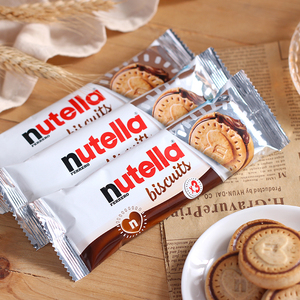 德国进口费列罗nutella能多益榛子巧克力酱夹心爱心饼干网红零食