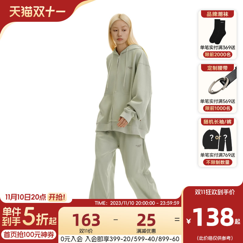 TGNS潮牌仿麂皮休闲运动套装女秋季运动服男百搭开衫情侣卫衣外套