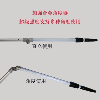 3米4米5米加长可弯伸缩杆清洁器