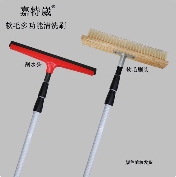 4米5米加长伸缩杆光伏板清洁毛刷高空擦玻璃神器清洗拖把不伤表面