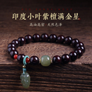 印度小葉紫檀金星手鏈檀香木佛珠手串和田玉原創(chuàng)單圈男女情侶禮物