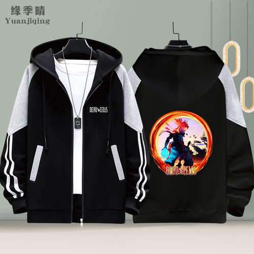 死亡重生细胞周边游戏Dead Cells开衫宽松卫衣春秋外套衣服