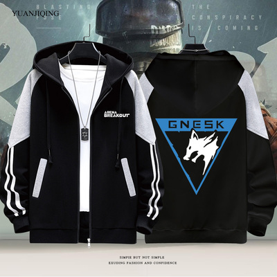 暗区周边突围休闲连帽开衫白狼连队章游戏同款男春秋季运动卫衣