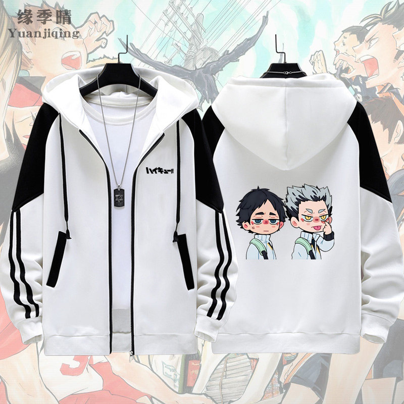 排球少年音驹高校孤爪研磨黑尾铁朗周边男青少年休闲开衫春秋卫衣