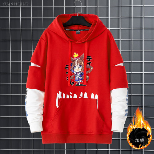 赛马娘Pretty Derby动漫周边男青少年秋冬季加绒休闲运动卫衣服