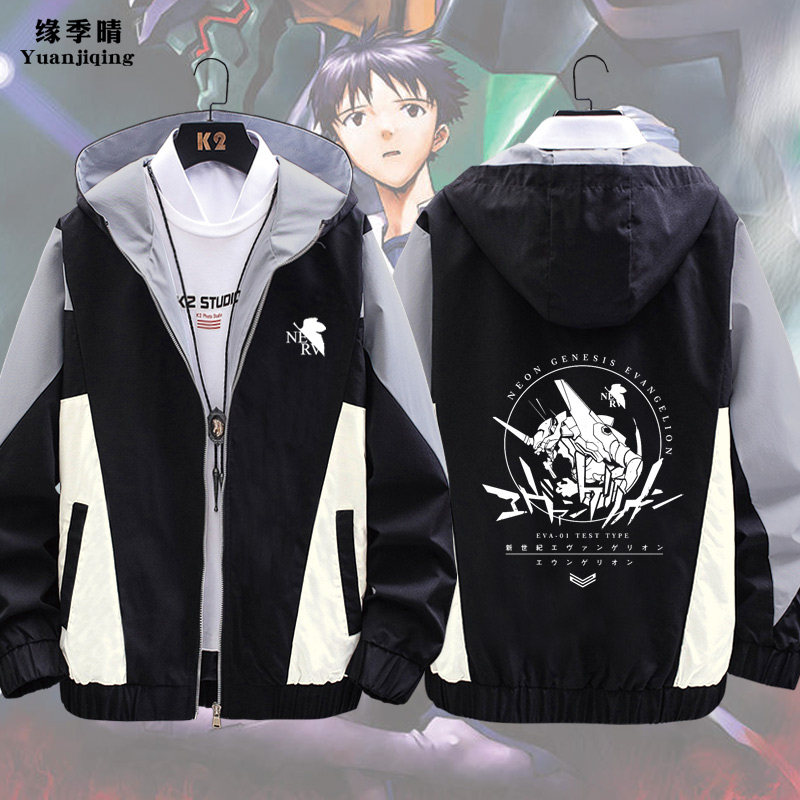 新世纪eva福音周边战士男青少年休闲运动春秋连帽夹克外套衣服