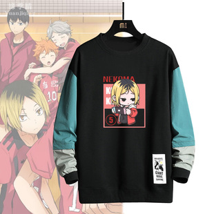 排球少年周边及川彻日向研磨男青少年休闲春秋季圆领长袖卫衣服