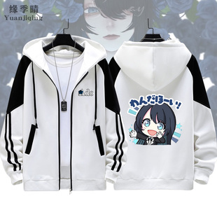 Ado歌手红发歌姬周边狂言wish演唱会男青少年春秋开衫卫衣