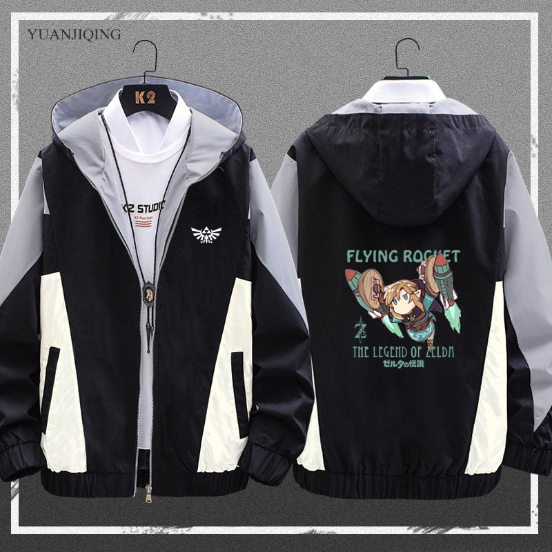 塞尔达传说王国之泪林克游戏周边男青少年春秋季休闲夹克外套衣服