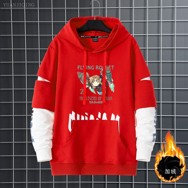 塞尔达传说王国之泪林克游戏周边男青少年秋冬季宽松加绒卫衣服