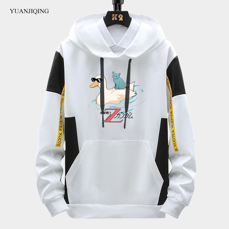 机动战士高达Z卡缪库瓦特罗卡喵鸭子休闲薄款卫衣男春秋连帽卫衣