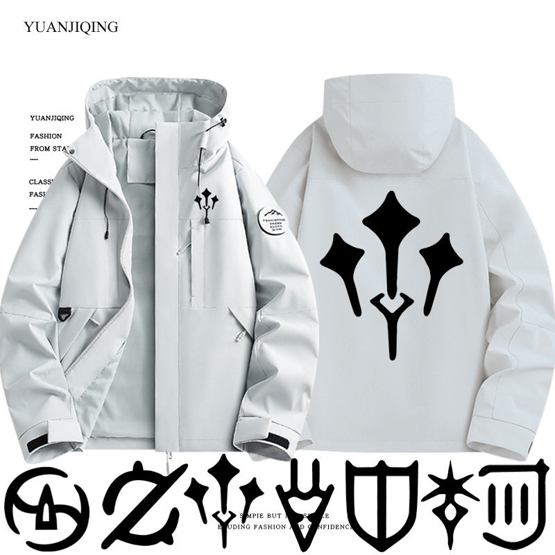 最终幻想ff14鲨鱼指挥官男青少年夹克周边春秋冲锋衣外套衣服
