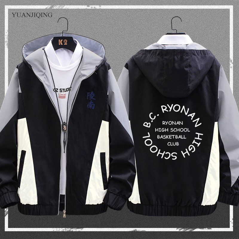 灌篮高手陵南仙道训练漫画男青少年男休闲宽松春秋夹克外套