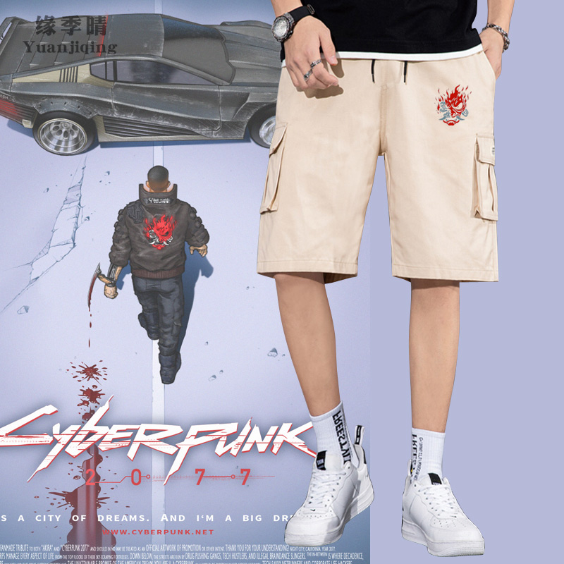 赛博朋克边缘行者cyberpunk2077联名裤子男青少年夏季休闲短裤