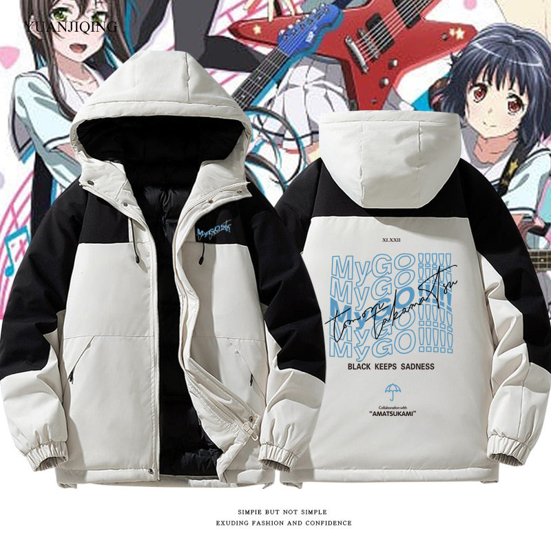 BanG Dream! It's MyGO动漫周边高松灯休闲棉服男青少年夹棉外套a