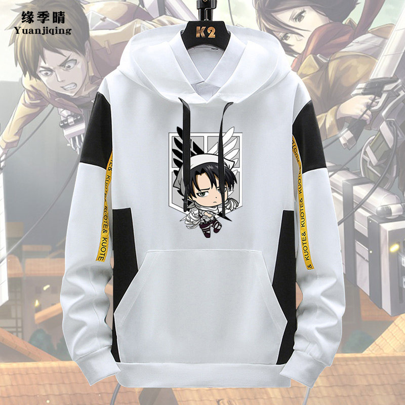 进击的巨人兵长利威尔三笠周边男青少年春秋休闲连帽薄款卫衣服