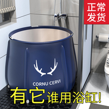 泡澡桶大人折叠浴桶儿童省水保温浴缸神器家用全身泡洗澡盆沐浴桶