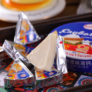 俄罗斯进口高钙奶酪三角芝士醇香细腻即食奶香浓郁零食 原装
