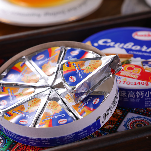 原装俄罗斯进口高钙奶酪三角芝士醇香细腻即食奶香浓郁零食