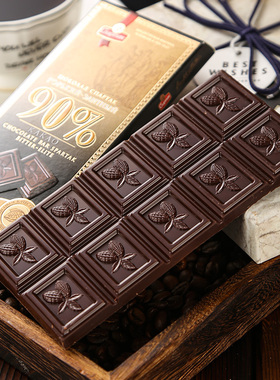 白俄罗斯进口纯黑巧克力板可可脂斯巴达克原装正品网红健身小零食