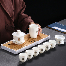 羊脂玉整套陶瓷功夫茶具盖碗茶杯1