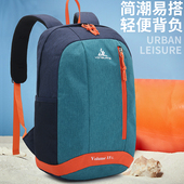 双肩包休闲小背包超轻便旅行男女作业补课简约防水新款 潮学生书包