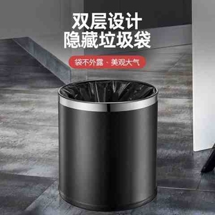 中式 大容w7 圆形无盖新中式 垃圾桶中国风复古创意室外庭院简约时尚