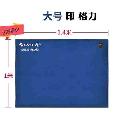 安防监控安装工具垫布上门维修保洁清洁多工作防水垫布用途衬布w8