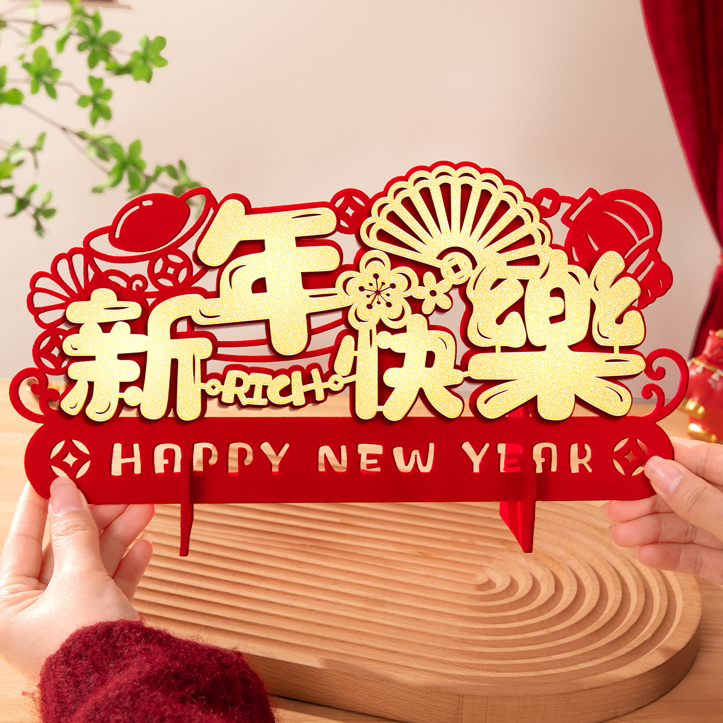 2026新年创意摆件马年客厅桌面装饰品过年春节红色喜庆场景布置,节庆用品/礼品,创意摆件,淘宝优惠券,粉丝福利购,淘宝优惠卷