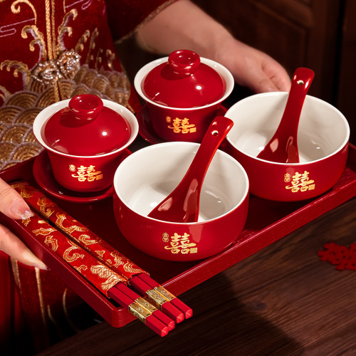 婚礼改口敬茶杯一对结婚红色杯子