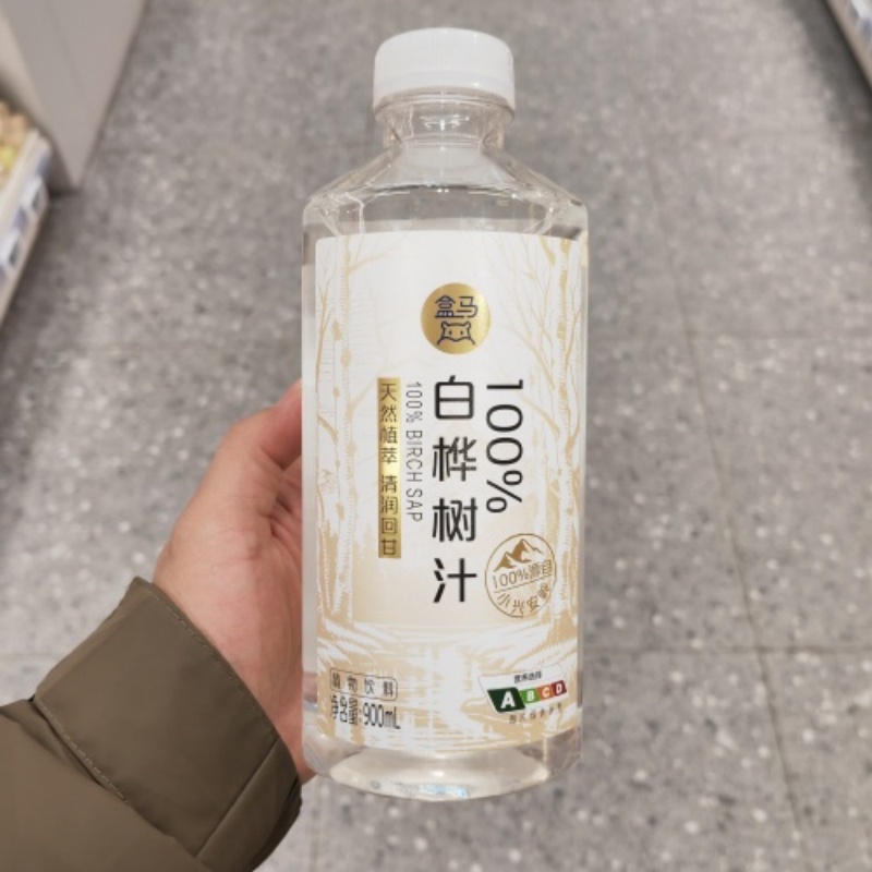900ml/瓶盒马代购白桦树汁植物饮料