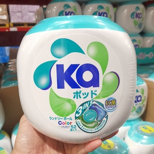 菁华日本进口3合1洗衣凝珠832克洗衣球衣物持久留香 52粒山姆代购