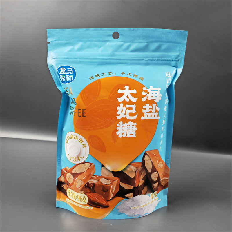 96g盒马代购海盐太妃糖进口黄油搭配大颗粒扁桃仁坚果零食糖果