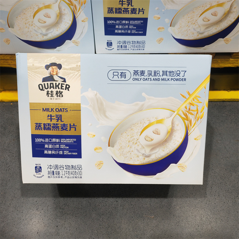 山姆代购桂格牛乳蒸糯燕麦片