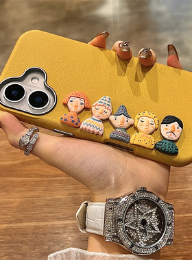 姜黄色金属框公仔适用苹果17手机壳新款iphone17套苹果17promax全包苹果16防摔15plus硅胶14外壳13卡通12女11