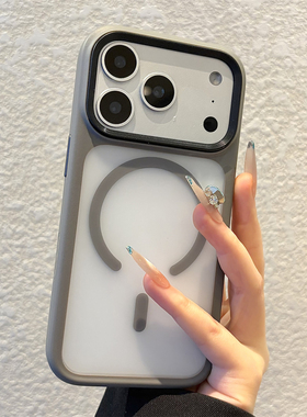 茨曼钛灰色大孔磨砂磁吸壳适用苹果17promax手机壳新款iphone17promax套苹果17全包17pro防摔Air硅胶16promax