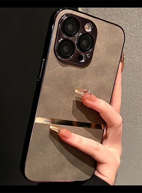 电镀小羊皮灰色适用苹果17手机壳新款iphone17套苹果17promax全包苹果16防摔15硅胶14pro外壳13苹果12简约11