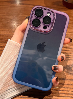 渐变紫蓝镜头精孔适用苹果16手机壳新款16promax套iphone16pro硅胶苹果15防摔苹果13全包14超好看12女ProMax