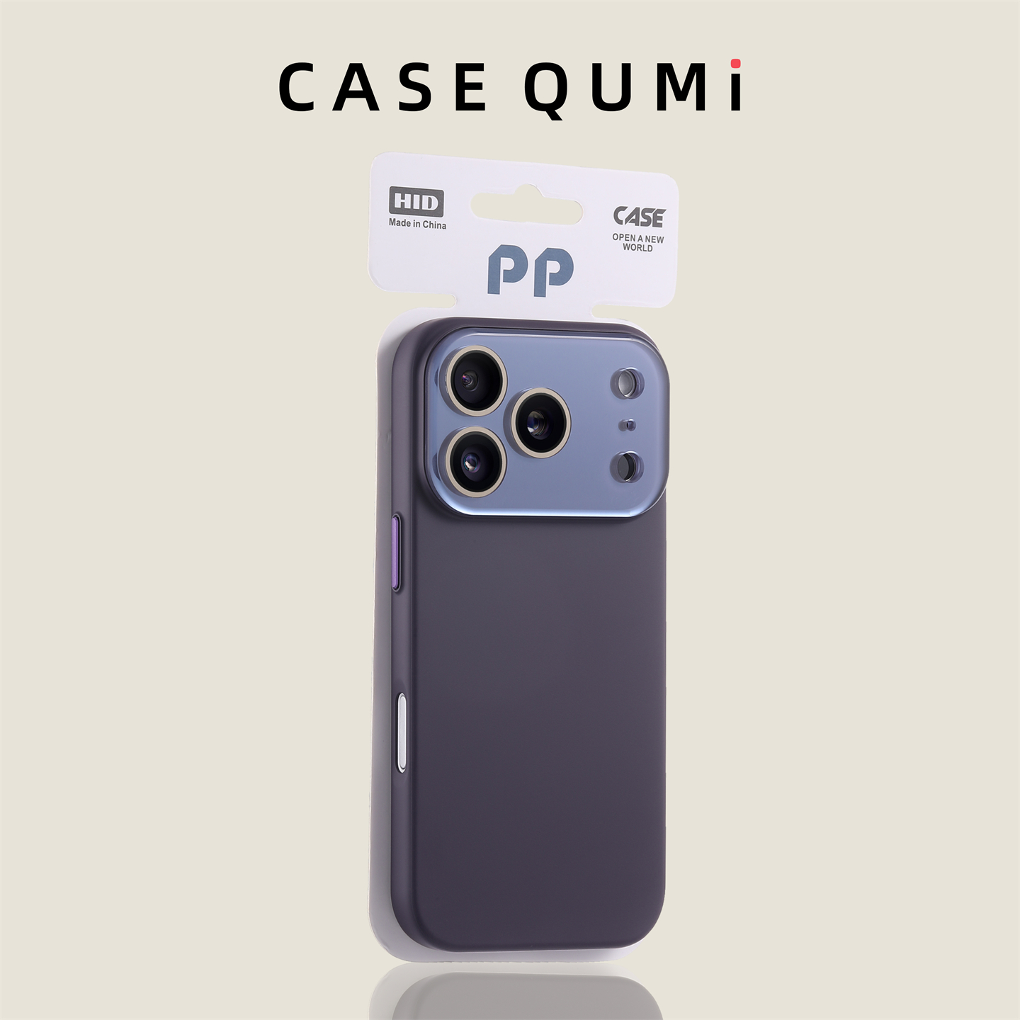 暗紫水晶镜头肤感硅胶适用苹果17手机壳新款iphone17套苹果17promax全包17pro防摔苹果16硅胶15外壳14爆款13