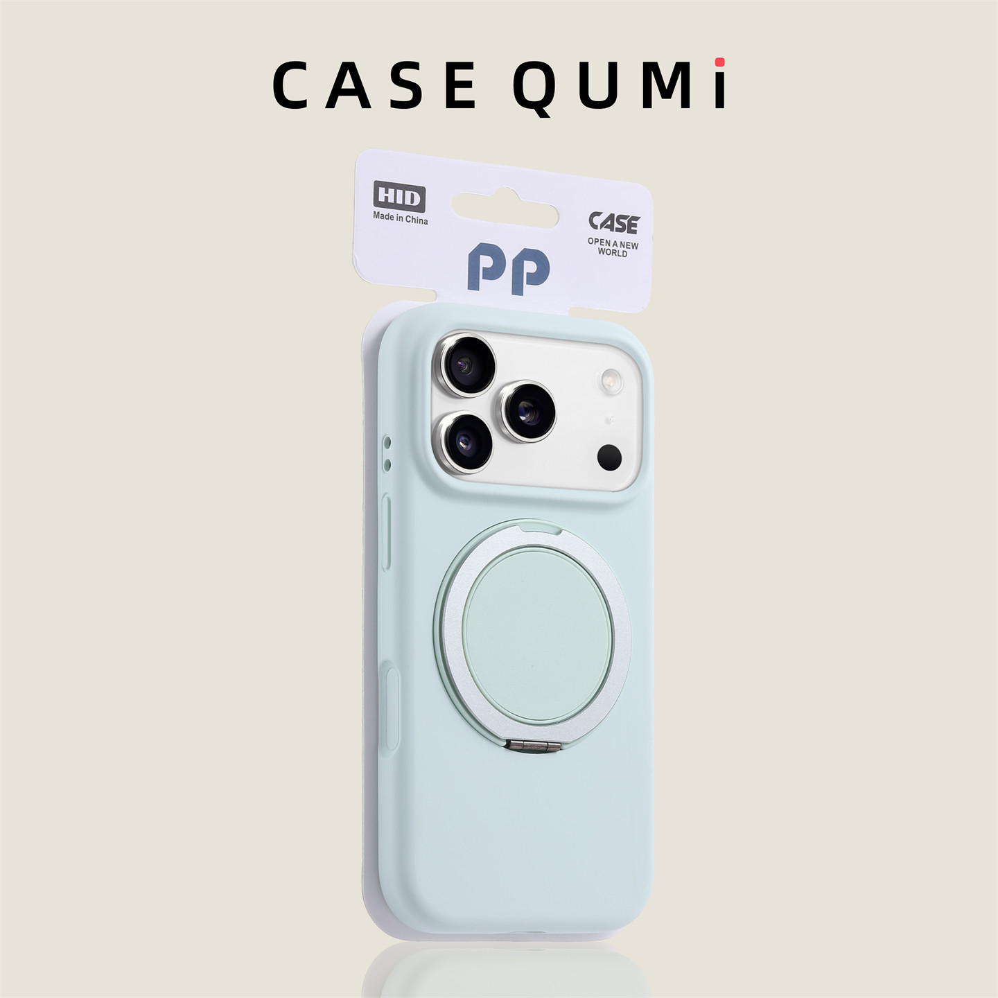 淡青液态大孔旋转支架适用苹果17手机壳新款iphone17套苹果17promax全包苹果16防摔苹果15pro硅胶14pro外壳13