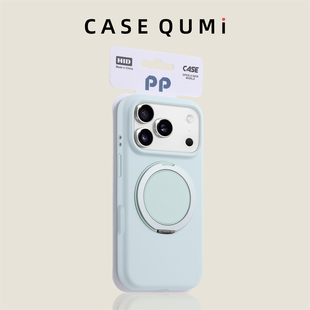 淡青液态大孔旋转支架适用苹果17手机壳新款iphone17套苹果17promax全包苹果16防摔苹果15pro硅胶14pro外壳13