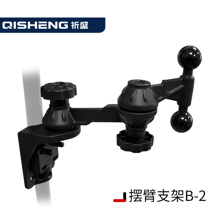 维恩船载显示屏摆臂支架工控电脑支架工业工程固定支架1.5兼容ram