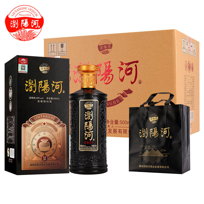 浏阳河 龙台20 浓香型52度纯粮酿造白酒500ml