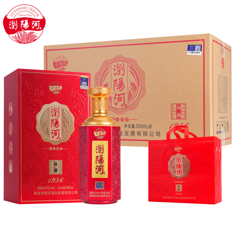 【元旦/春節】瀏陽河鴻通1956純糧食酒53度醬香型整箱6瓶FF_谷之軒酒類專營店_酒類