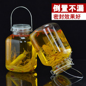 泡酒玻璃瓶带龙头5斤家用密封罐专用酒坛泡酒罐人参酿酒瓶药酒瓶