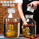 高硼硅泡酒瓶白酒储酒器高档泡酒专用酒瓶酒坛酒罐10斤20泡酒容器