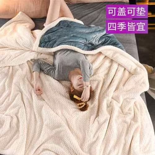 大学宿舍用的毛毯被子冬被棉被加厚保暖套装寝室被芯冬天单人专用