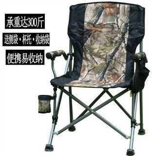 美术生专用画画椅子钓鱼专用小凳子折叠椅小马扎户外便携式小型