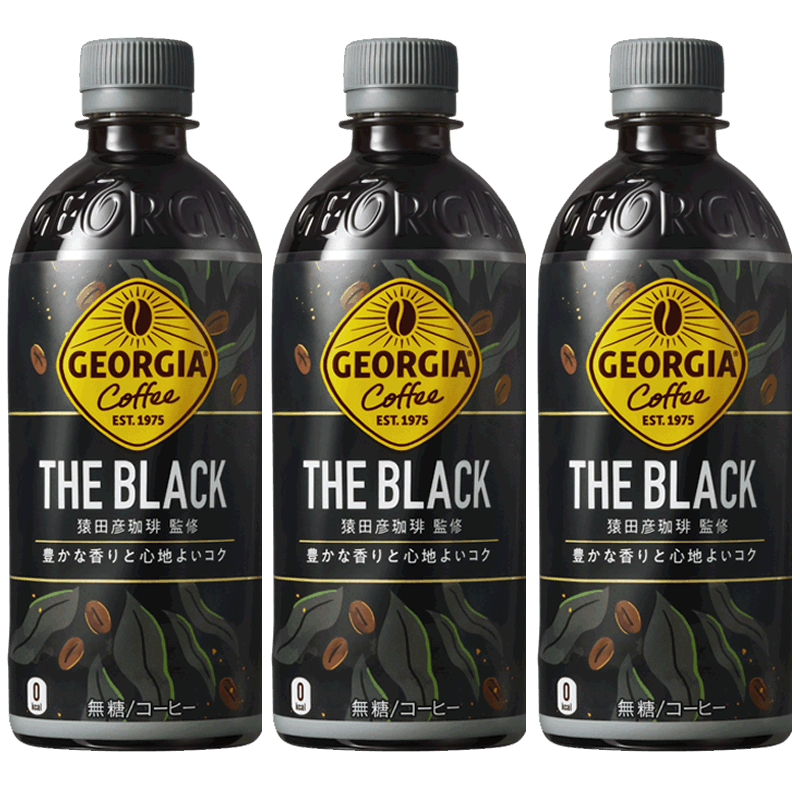 日本进口乔治亚Black即饮美式无糖黑咖啡饮料500ml*3瓶joynuts